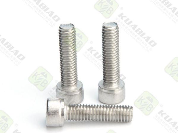 裝碳鋼發(fā)動機(jī)護(hù)板擰螺絲力度(發(fā)動機(jī)護(hù)板螺栓歪了怎么換?)