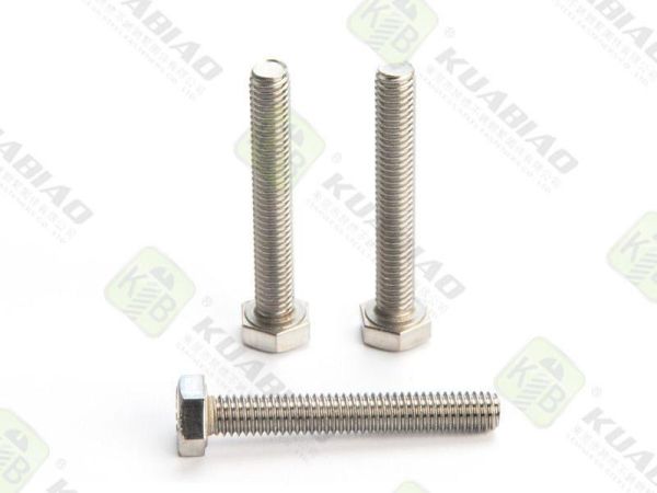 光伏支架固定螺絲規(guī)格型號(hào)(光伏支架規(guī)格型號(hào)列表)
